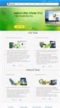 Mobile Screenshot of amacsoft.com